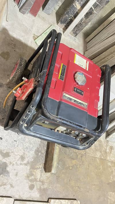 Homage 6.05KW URGENT SELL