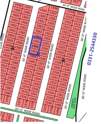 PLOT SALE IN NORTH TOWN RESIDENCY PHASE 1 OVERSES BLOCK