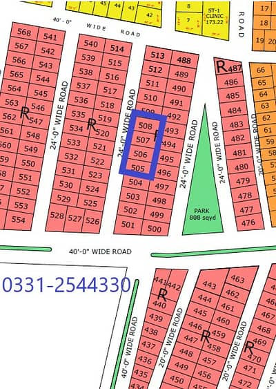 PLOT AVAILABLE FOR SALE NORTH TOWN RESIDENCY EXECUTIVE BLOCK