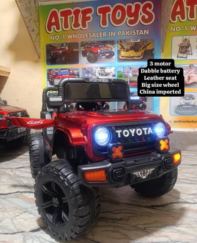 Kids Car | Kids Jeep | Electric Car | Electric Jeep | Baby Car | bike
