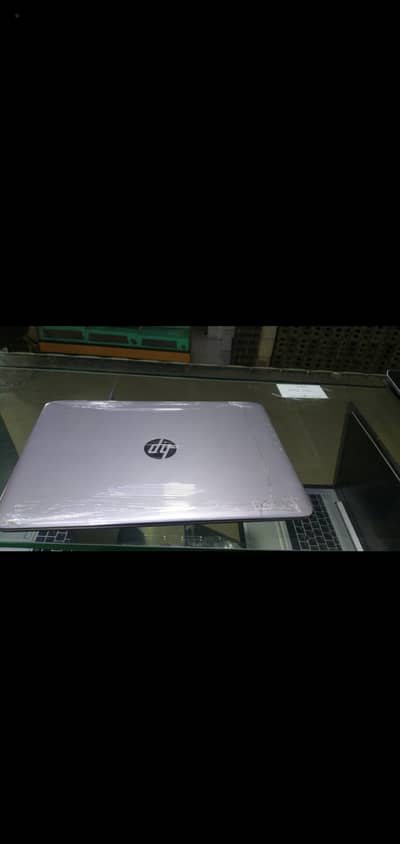 HP EliteBook