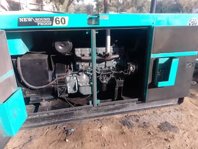 DENYO 60 kva Generator Japan Commercial Diesel Generator