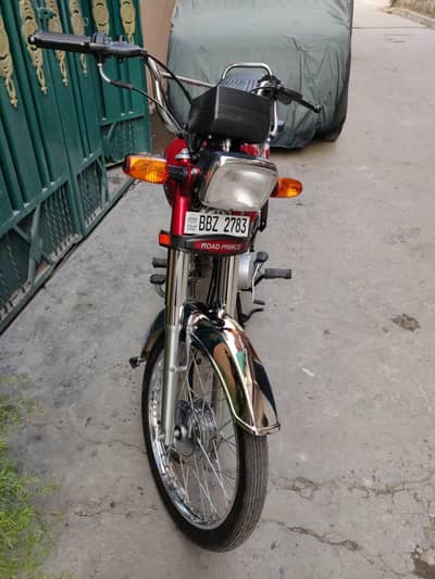 Road Prince For Sale