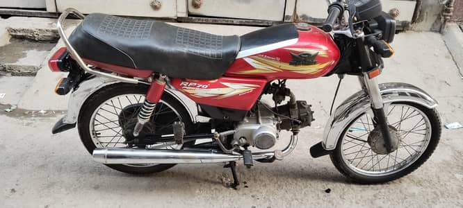 Road Prince 2019 model