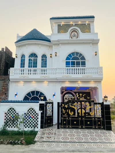 5 Marla House For Sale Very Low Price Investor Rate