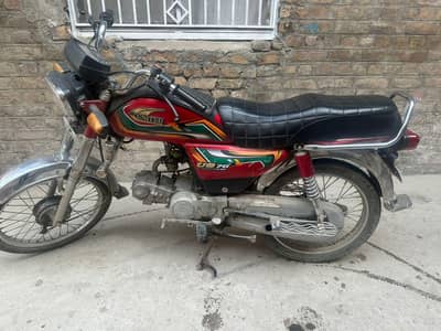 United 70cc 2022 islamabd number exchange possible