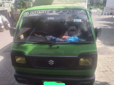 Ravi pick up for sell color green