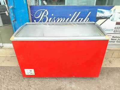 Ferozen D freezer singel door  (0306/4462/443) awsumset