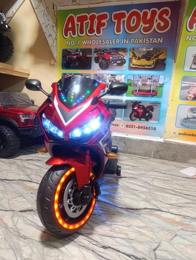 Kids bike | baby bike | kids battery operated bike |kids electric bike