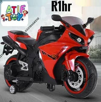 Kids bike | baby bike | kids battery operated bike |kids electric bike