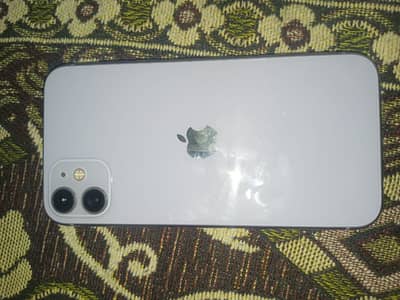 iphone 11 bypass Read add