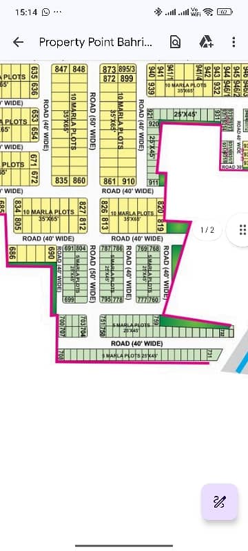 5 Marla Plot For Sale