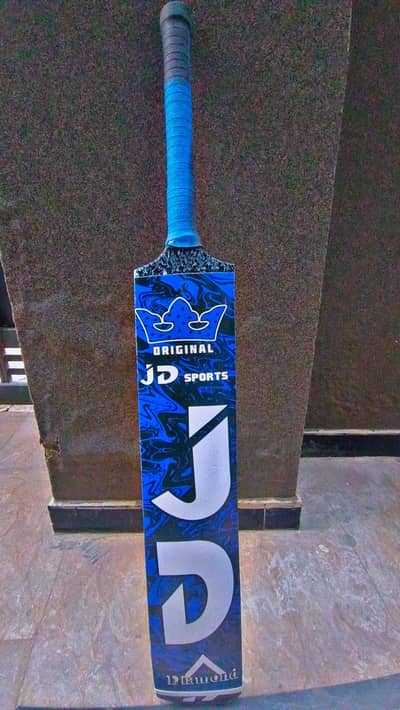 JD BAT