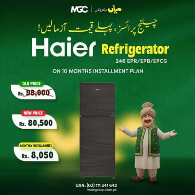 Haier refrigerator