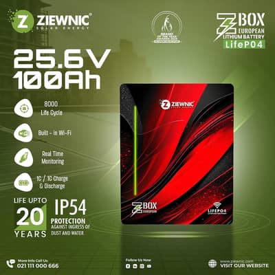 world Best Lithium battrey