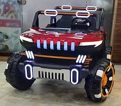 Kids jeeps | kids electric car | kids two seater jeeps | kids car