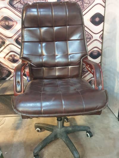 office boss chair