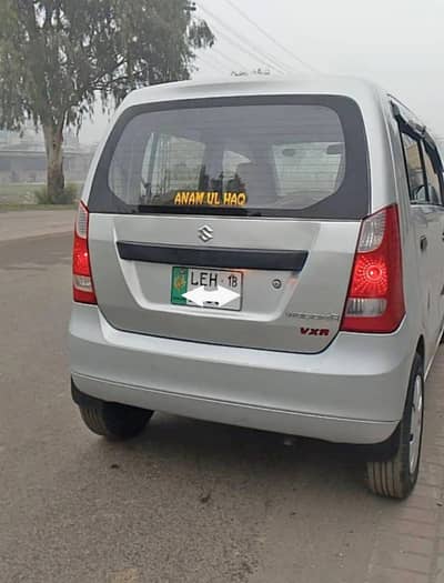Get Suzuki Wagon R VXR/VXL/AGS in One Day – Easy Installments
