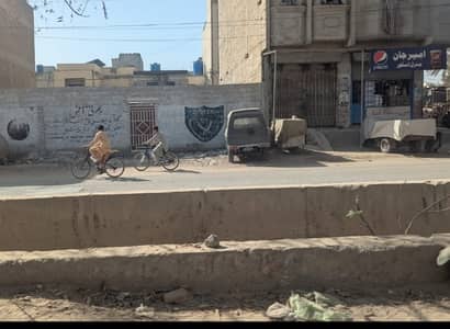 House Old Construction 150 Feet Road Facing