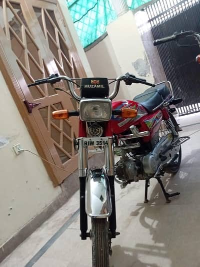 Hi Speed 2017 For Sale