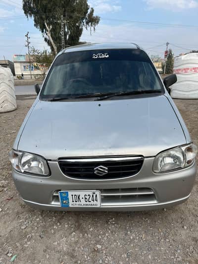 family use car hai new tyres alyrim installed