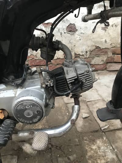 Cdi 70 super star all ok copy letter complete engion wize 19/20 kam ha