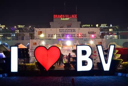 Brands Village Sialkot