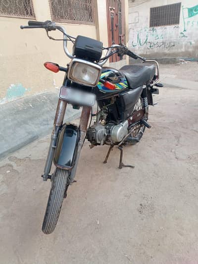 super star 2021 kaarchi