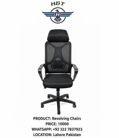 Computer Chairs | Executive Chairs | Visitor Chairs | office Chairs