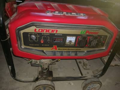 Generator  for sell