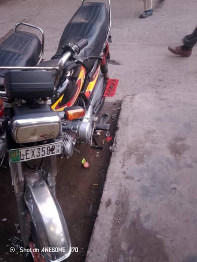 document all okay 10 by 10 bike  ok price 40