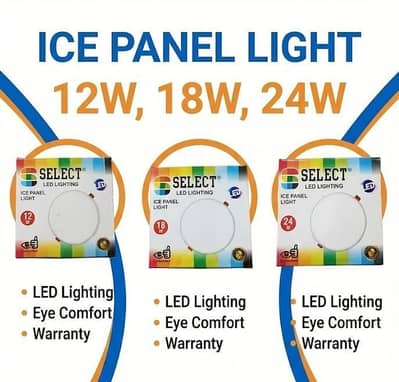 ICE Panel Light – 12W / 18W / 24W | Energy Efficient LED Lighting