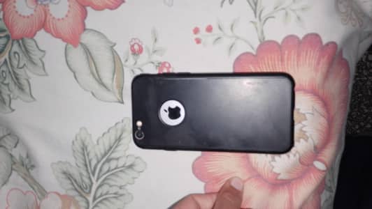 selling the phone  with best price