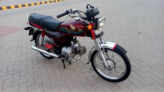 Honda CD 70 2021