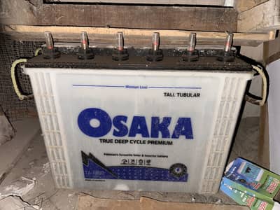 Osaka Batteries with 12 V 280 A and 20 HR