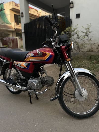 Honda CD 70cc