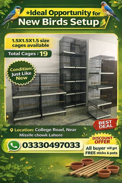 Cage Setup 1.5x1.5x1.5 for sale