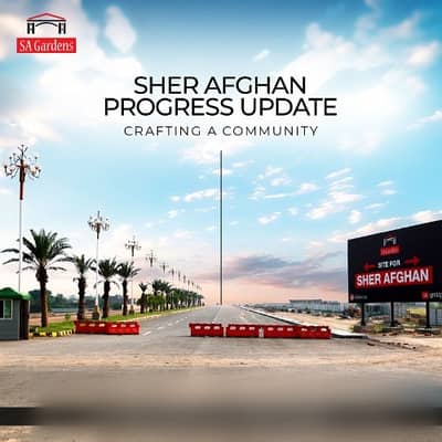 10 Marla plot Sher Afghan 1st belt B sector on 150 road ideal location