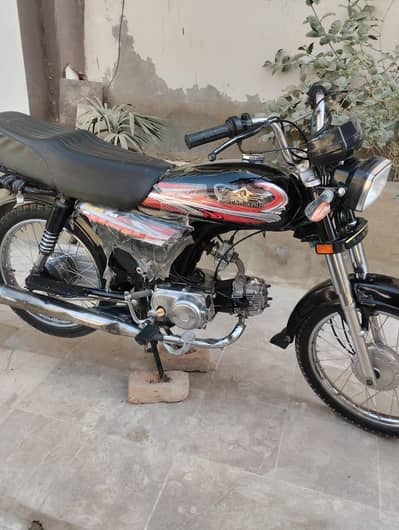 super star 2018 model