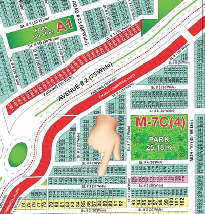 7 Marla plot for sale in Lake city Lahore