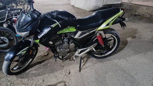 Kawasaki Catalyst 150 – 4 Stroke – Original Engine