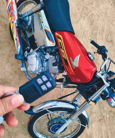 0313-6468776   ==Special Edition Self 2022