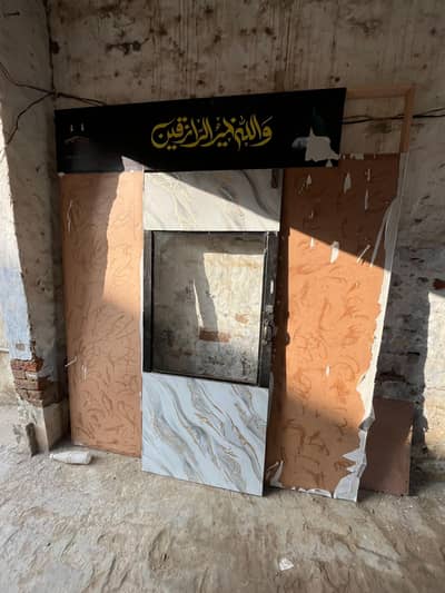 Lakri Ka darwaza  8000