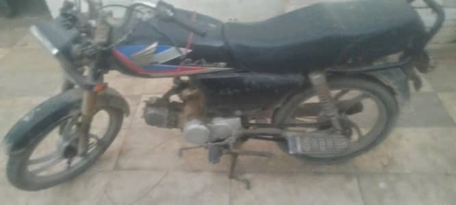 45,000 Honda 70  Pala add pura palle
