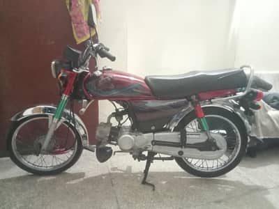 Honda 03204637346