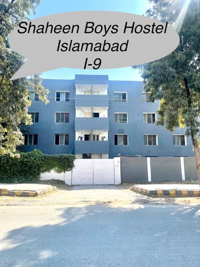 Shaheen boys hostel I-9 for students and Jobians near Metro station