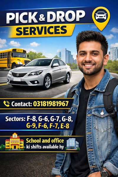 Pick and drop services