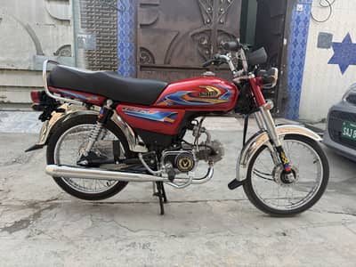UNITED US70cc 2026 MODEL