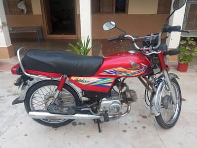 Honda CD 70 2020