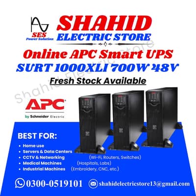 Online APC UPS 1KVA 700WATT Pure Sine Wave UPS For Sale in ISLAMABAD